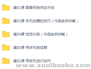 QQ图片20181103084631.png