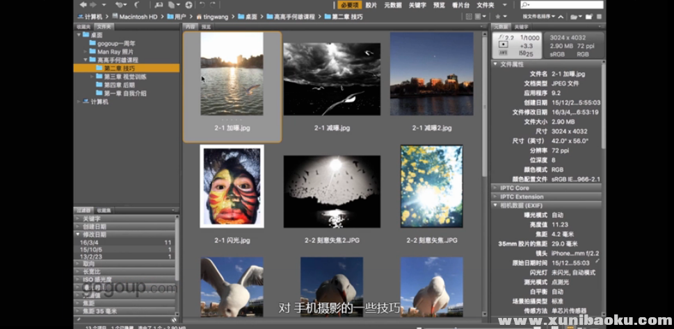 QQ图片20181103084819.png