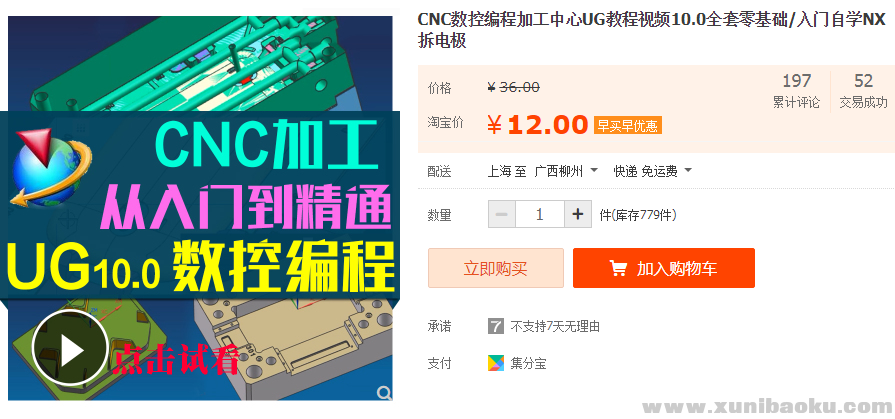 QQ图片20181108112712.png