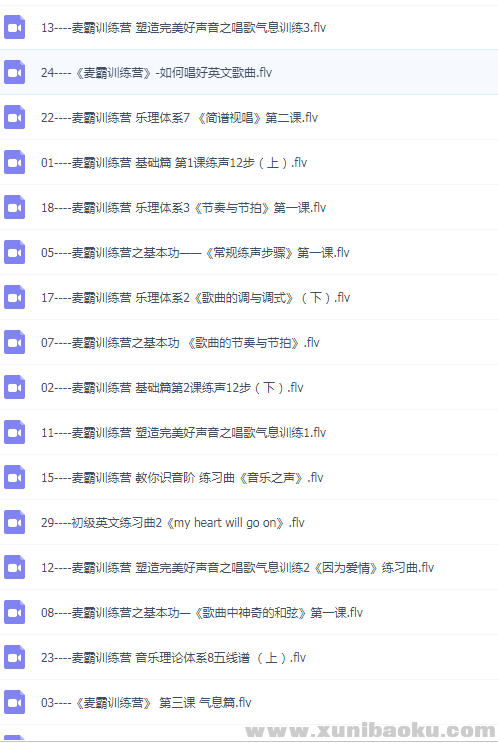 QQ图片20181108113900.png