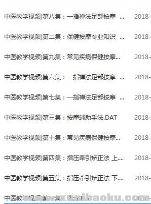 QQ图片20181113120537.png