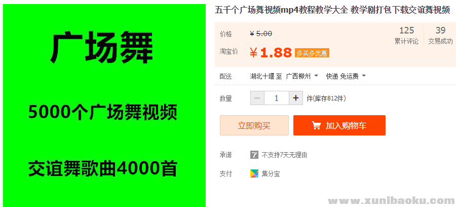 QQ图片20181118110036.png