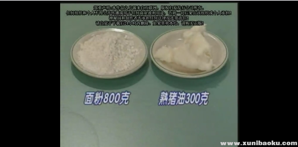 QQ图片20181126095218.png