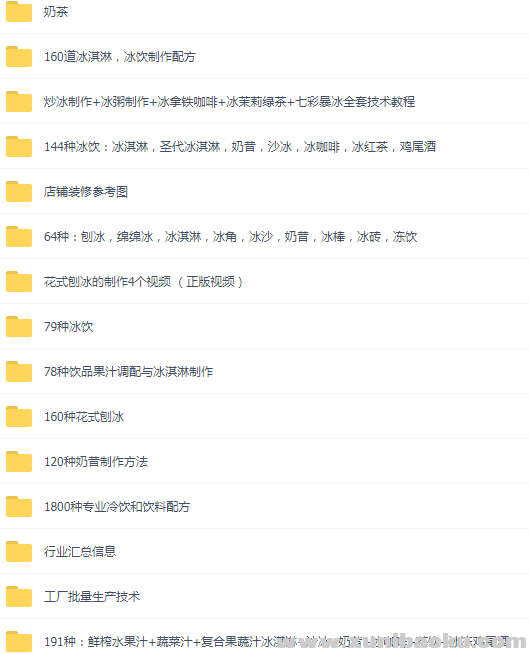QQ图片20181127120156.png