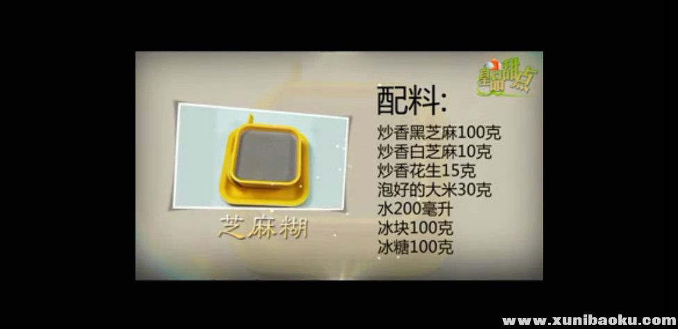 QQ图片20181128145039.png