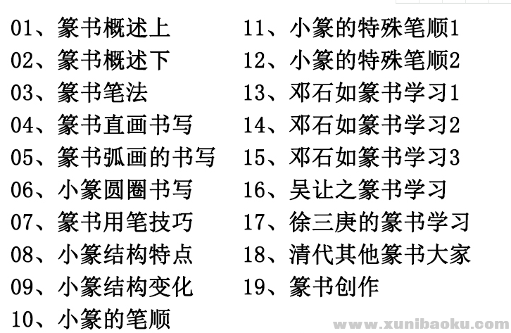 QQ图片20181219105701.png