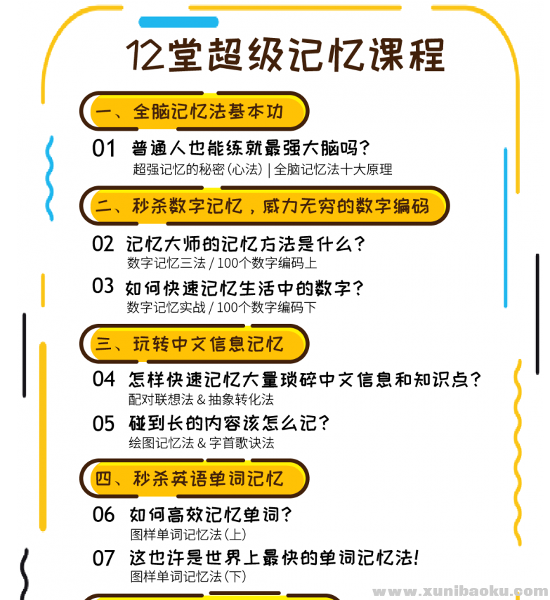 QQ图片20190110152057.png