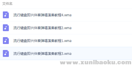 QQ图片20190111113938.png