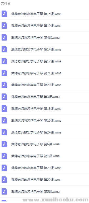 QQ图片20190111120606.png