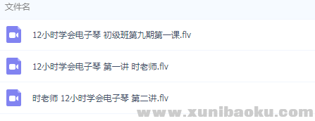QQ图片20190111121623.png