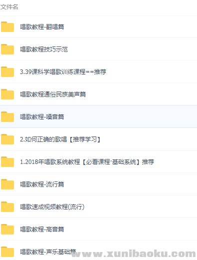 QQ图片20190115122435.png
