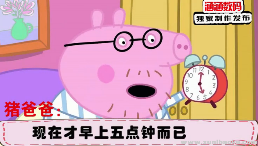QQ图片20190117140757.png
