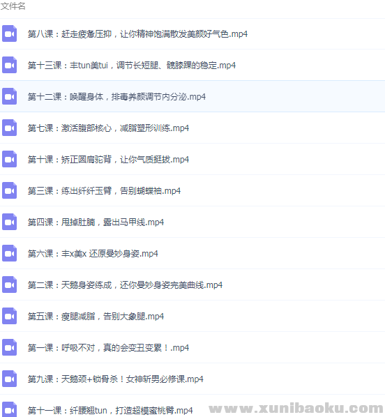 QQ图片20190121201625.png