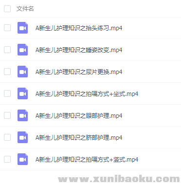 QQ图片20190125094904.png