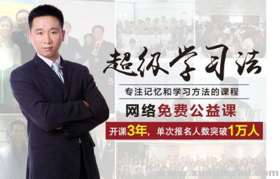 QQ图片20190218082235.png