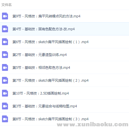 QQ图片20190312113322.png
