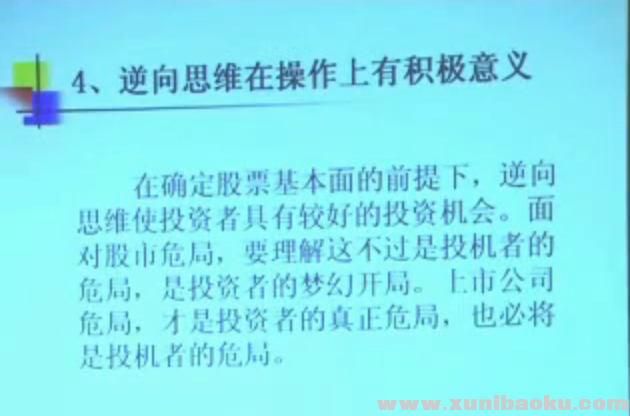 QQ图片20190319094921.png