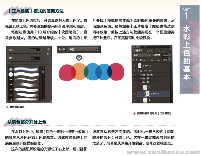 QQ图片20190401104841.png