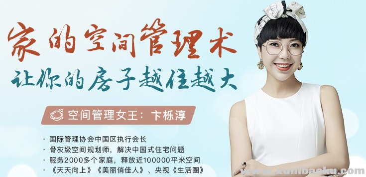 QQ图片20190406224828.png