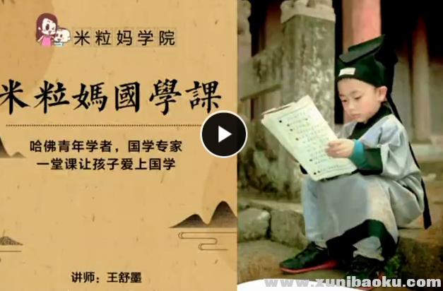 QQ图片20190506104535.png