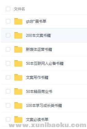 QQ图片20190515093858.png