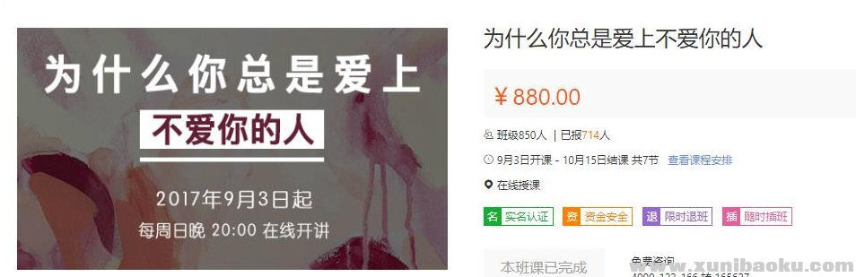 QQ图片20190517110455.png