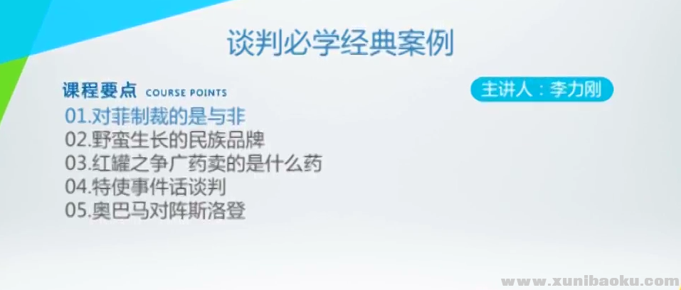 QQ图片20190518100808.png