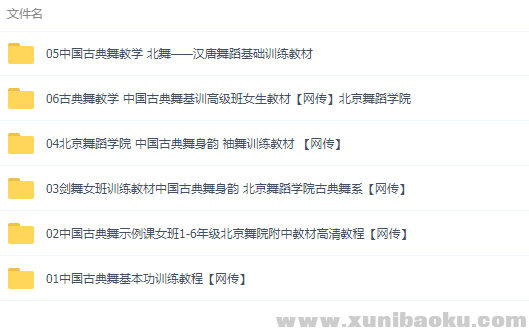 QQ图片20190523101937.png
