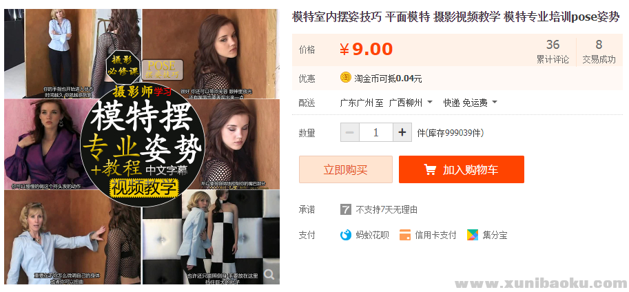 QQ图片20190528110404.png