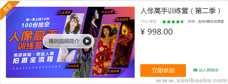 QQ图片20190603205556.png