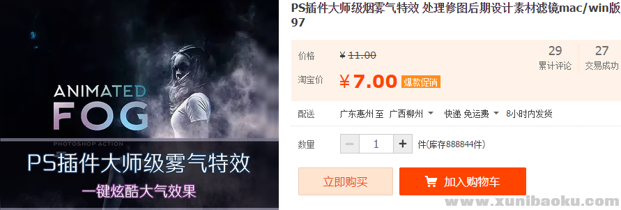 QQ图片20190605100911.png