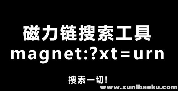 QQ图片20190612152725.png