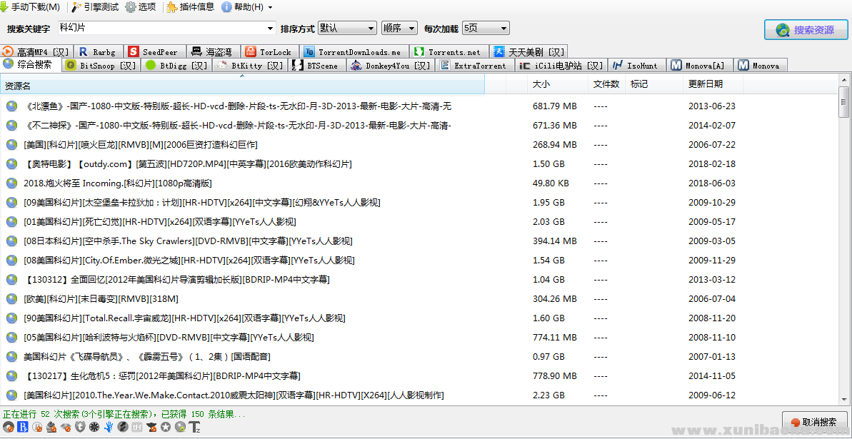 QQ图片20190612153421.png
