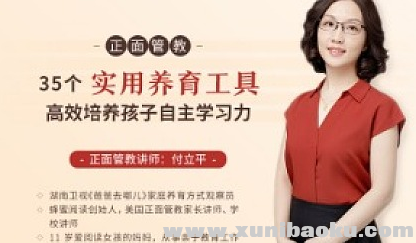 QQ图片20190614111555.png