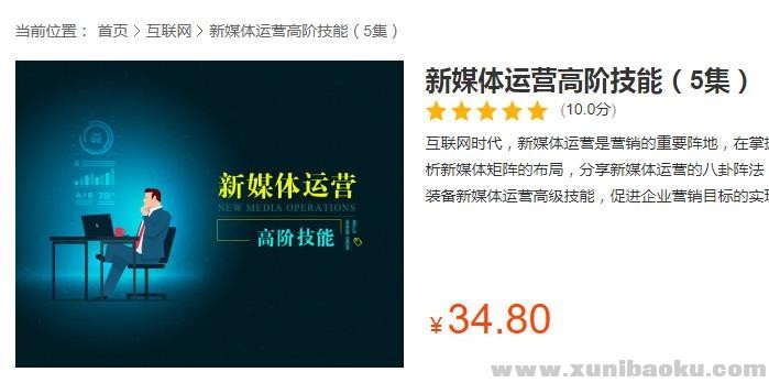 360截图20190615144939282.jpg
