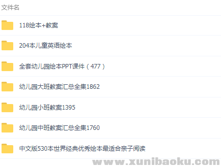 QQ图片20190618101818.png