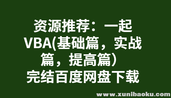 QQ图片20190714114059.png