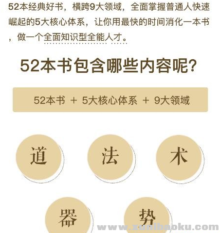 QQ图片20190720081138.png