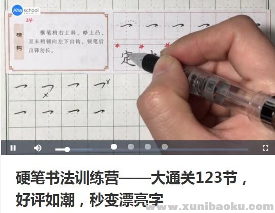 QQ图片20190720081603.png
