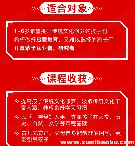 QQ图片20190722092204.png