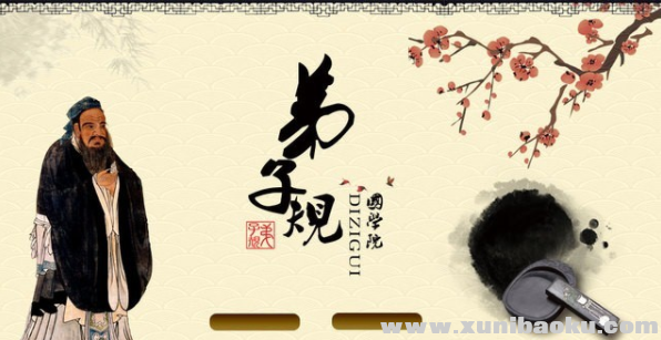 QQ图片20190722093109.png