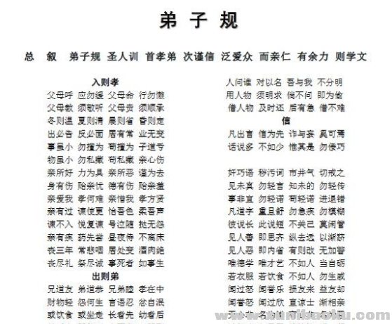 QQ图片20190722093121.png