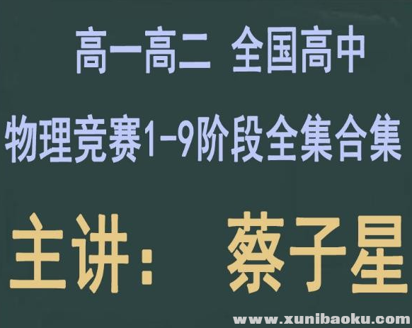 QQ图片20190723082911.png