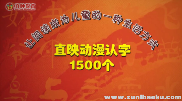 QQ图片20190724073353.png