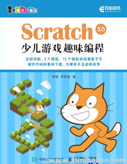 QQ图片20190724074656.png