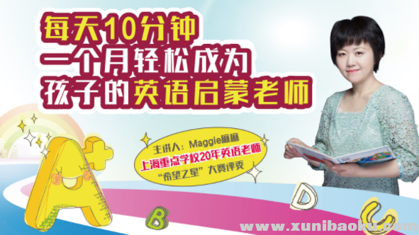 QQ图片20190727080142.png