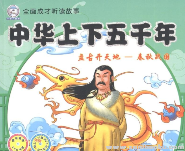 QQ图片20190728103700.png