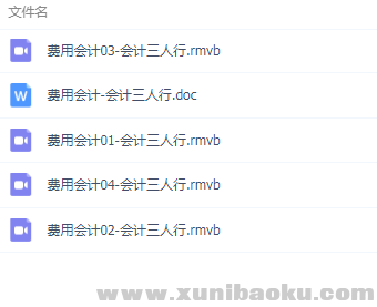 QQ图片20190730123002.png