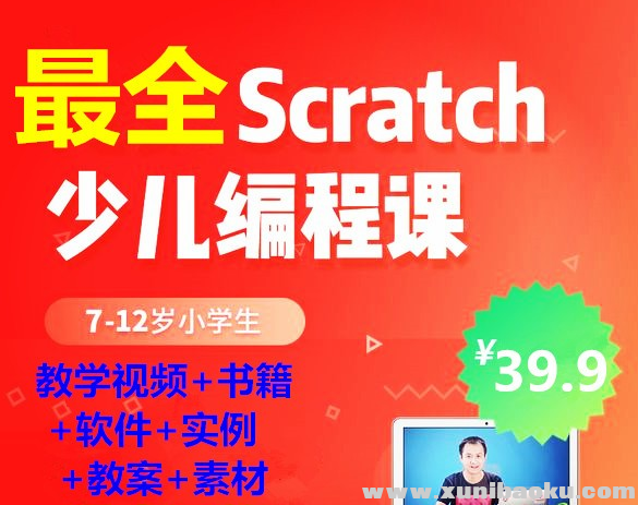 QQ图片20190804095332.png