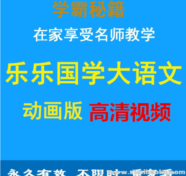 QQ图片20190804100737.png